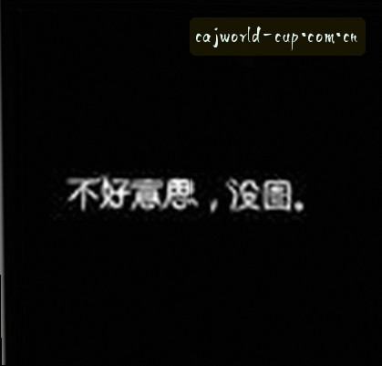 User